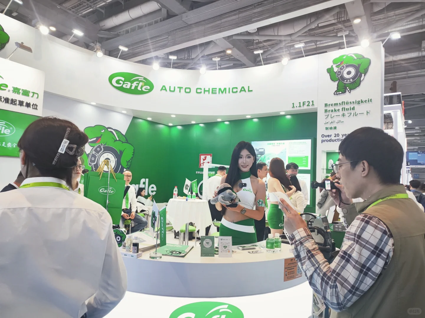 上海法兰克福展老外名片！超高质量先到先得