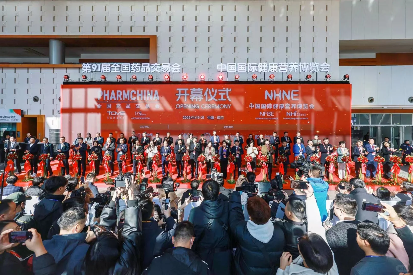 第91届全国药交会开展第二天火爆场面