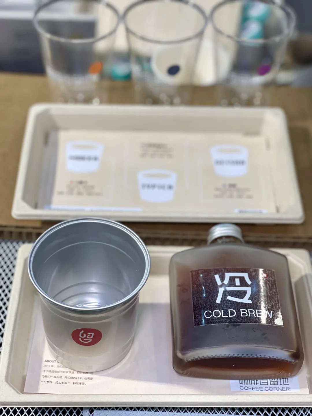 厦门咖啡展 | 咖啡脑袋集合☕