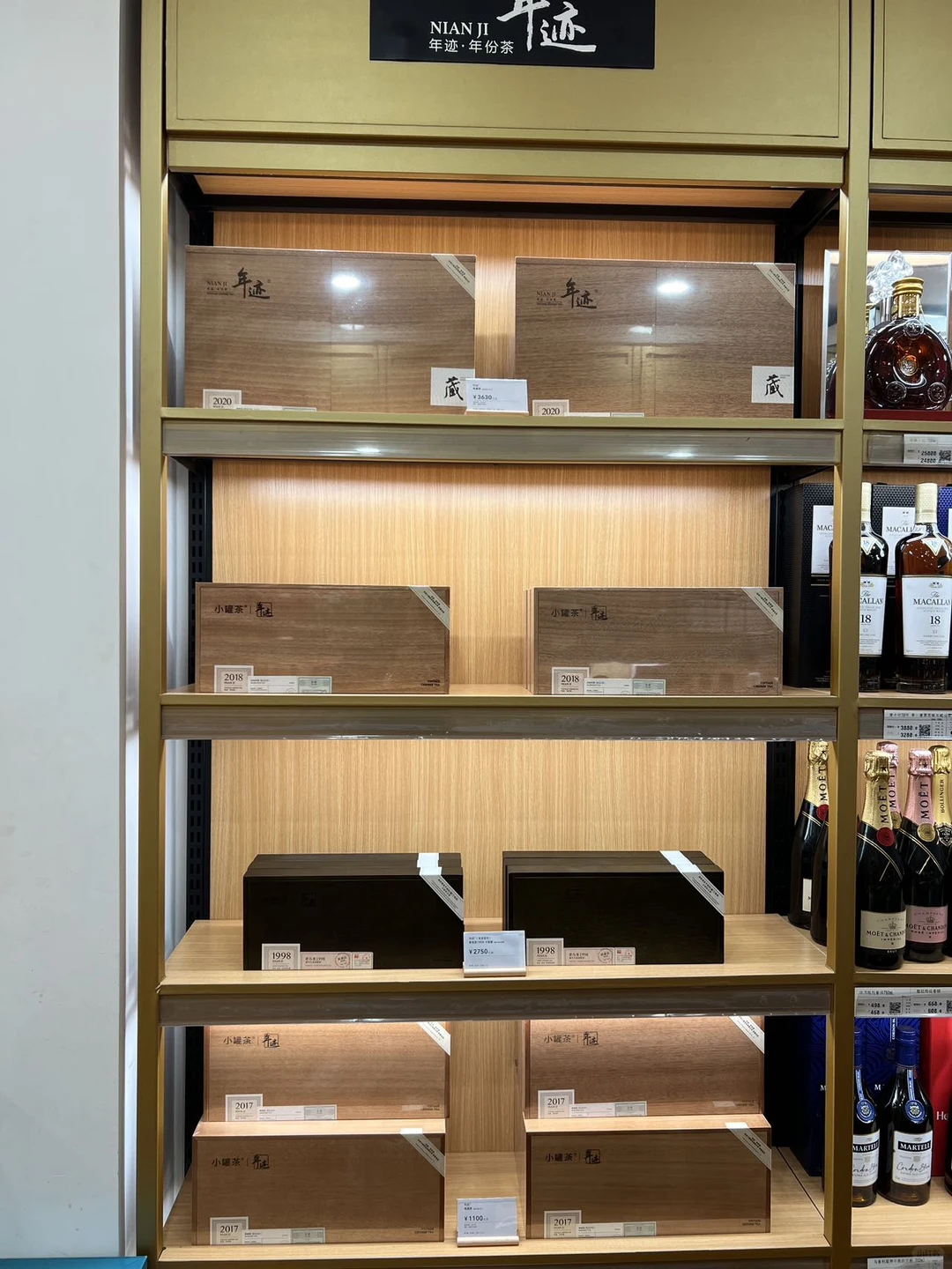 00后大学生休学当酒行主理人的日常