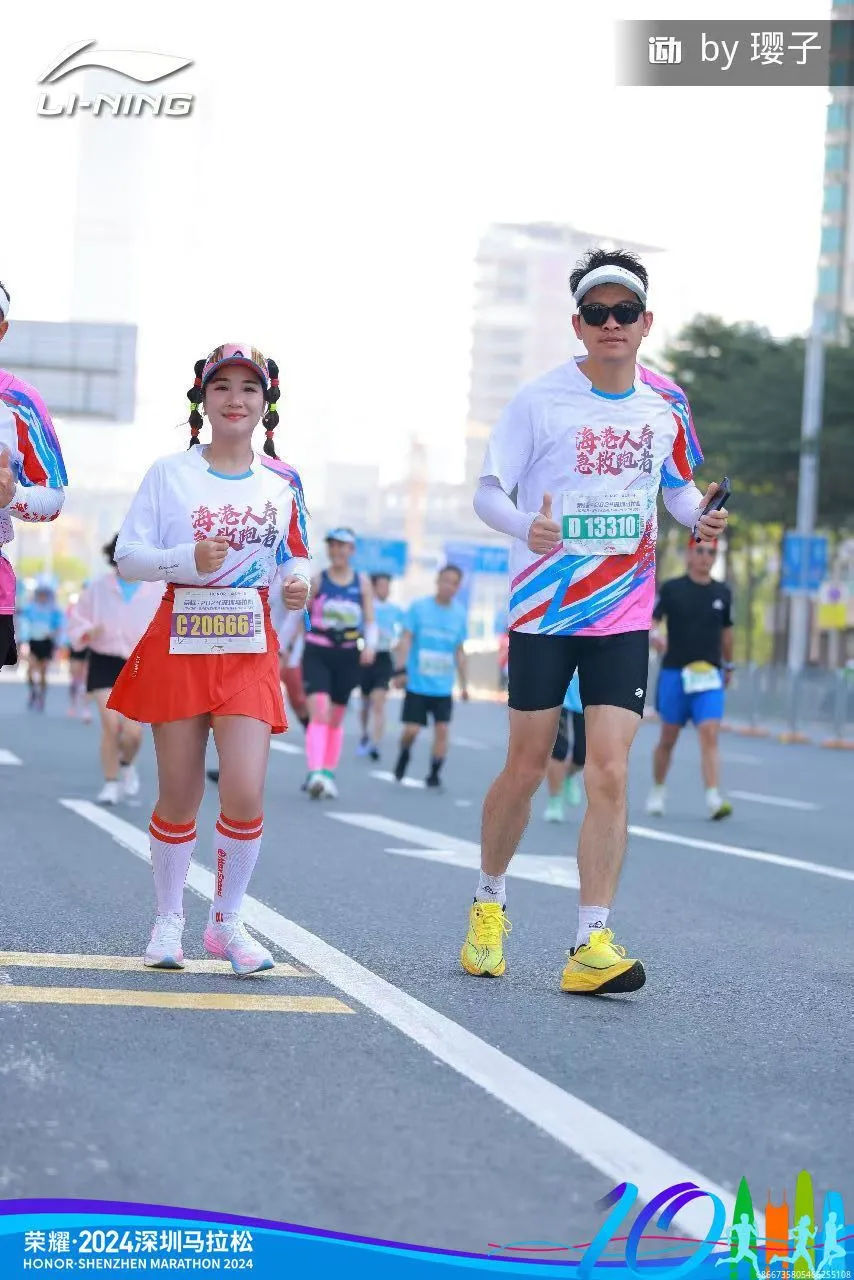 ?攻略丨深圳马拉松×主场冲PB