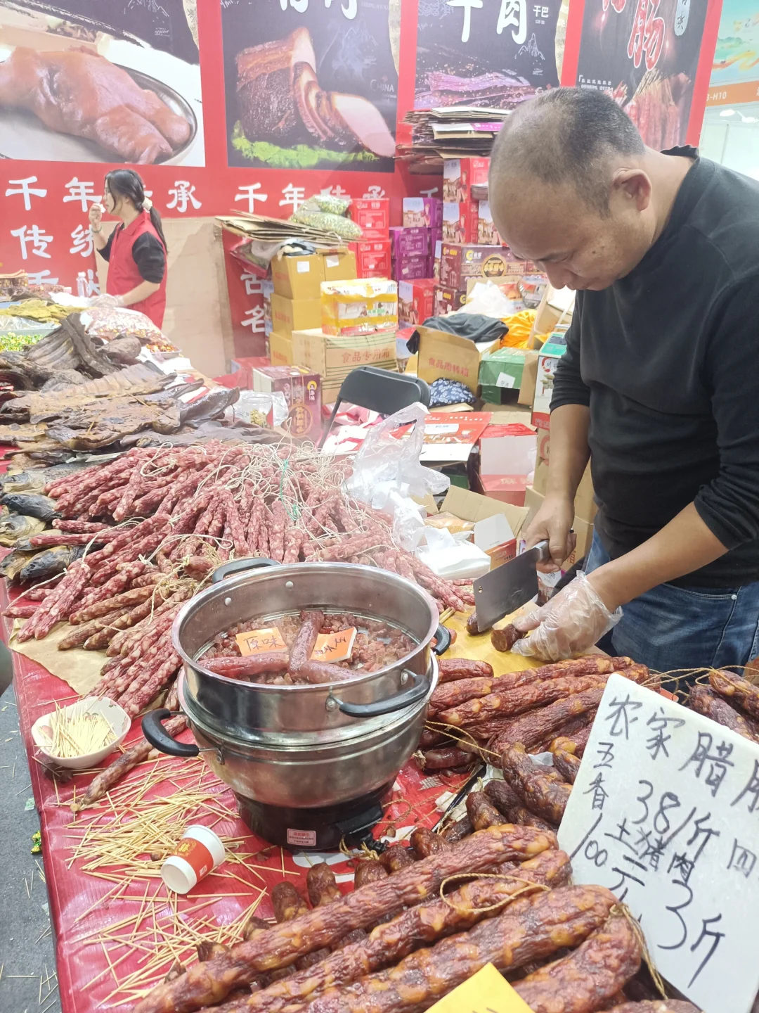 杭州农博会最后一天捡漏，避雷！