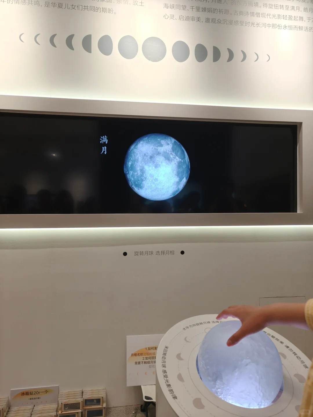 ?2025央美毕业展第二批｜保姆级攻略