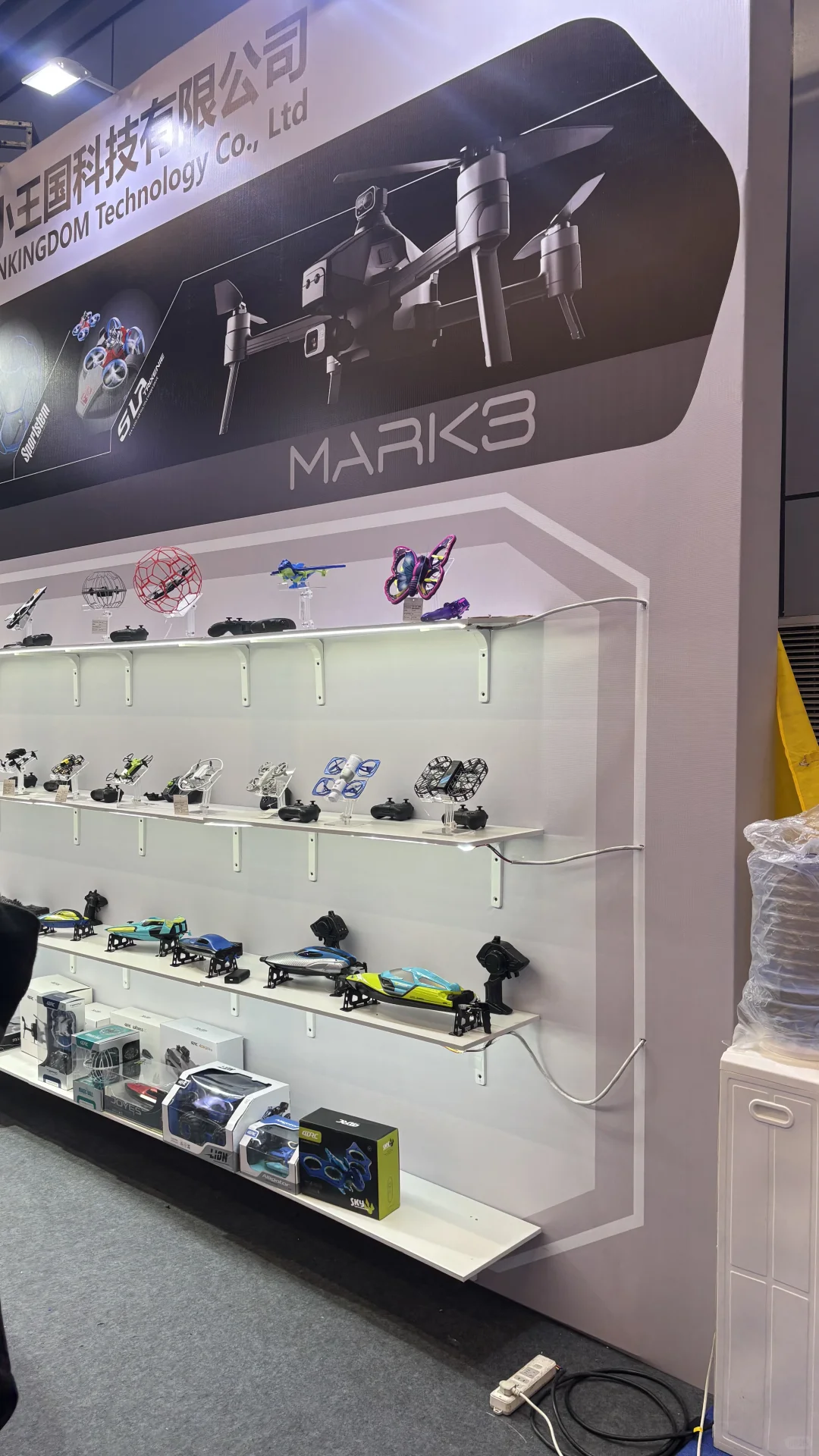 ?宁波中小工厂展·次日续篇plog日记?