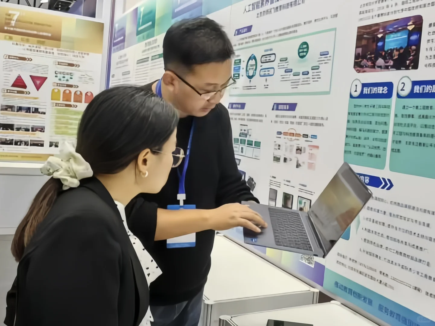 太赞了!中国教育创新成果公益博览会?