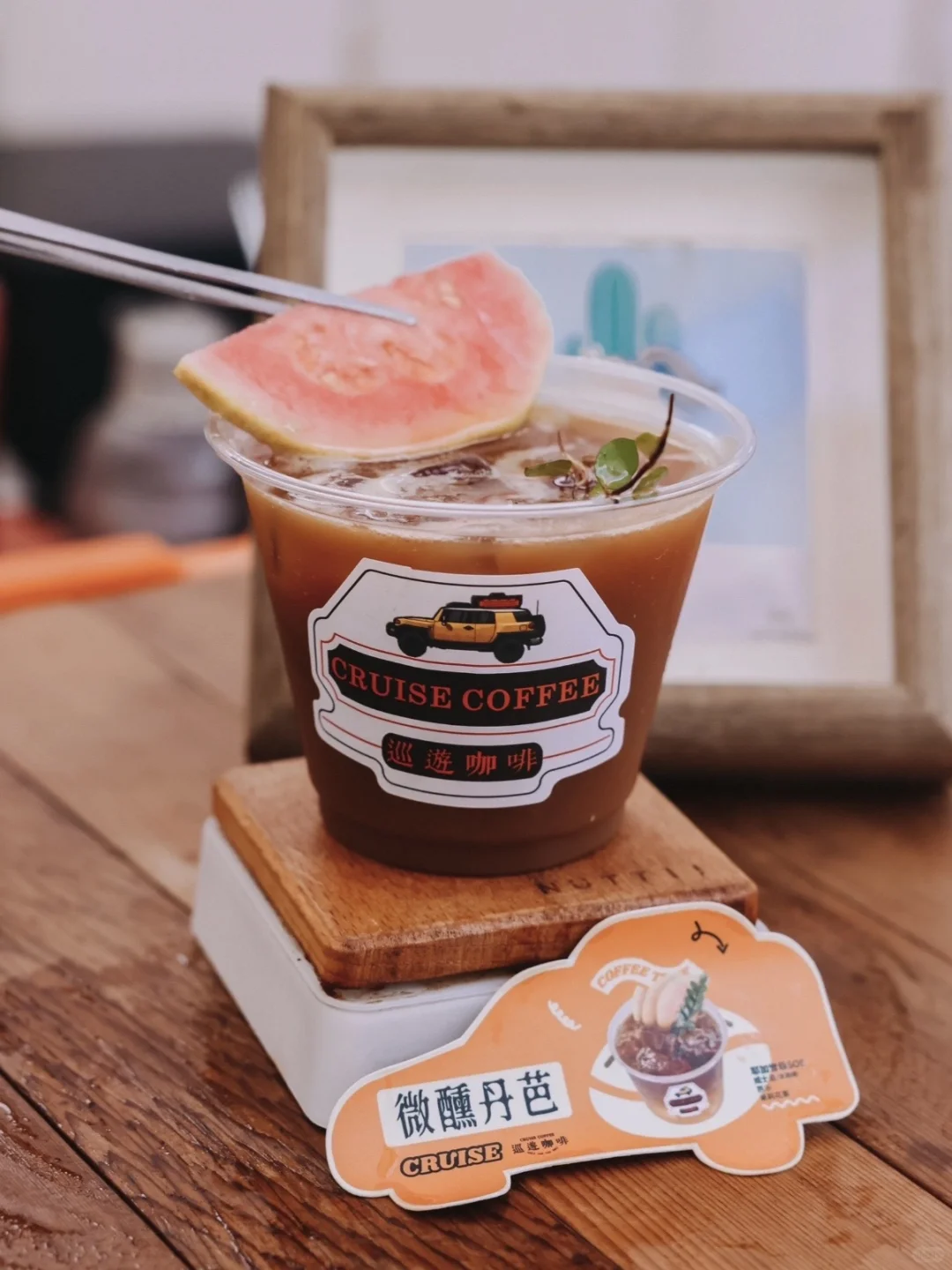 厦门国际咖啡展?邀3️⃣0️⃣位咖啡体验官