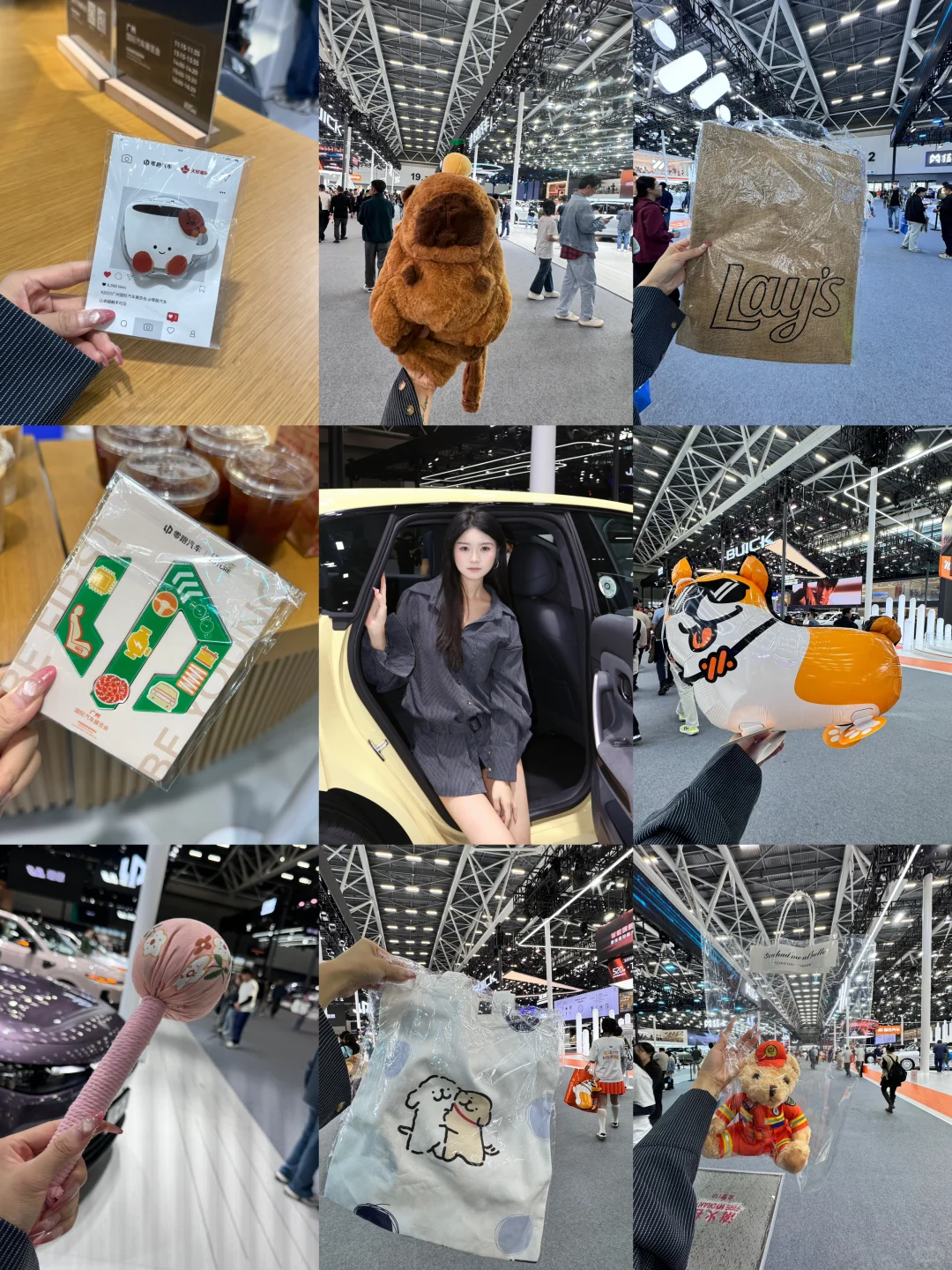?广州车展如何“领鸡蛋”，攻略速看❗️