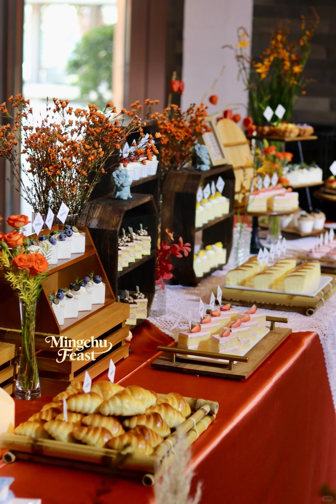 瀚海商业招商会&茶歇服务&郑州铭厨嘉宴