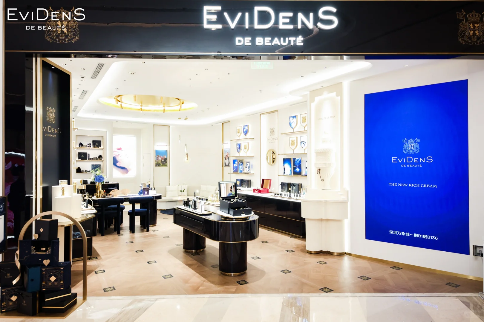 伊菲丹深圳万象城店臻境启幕