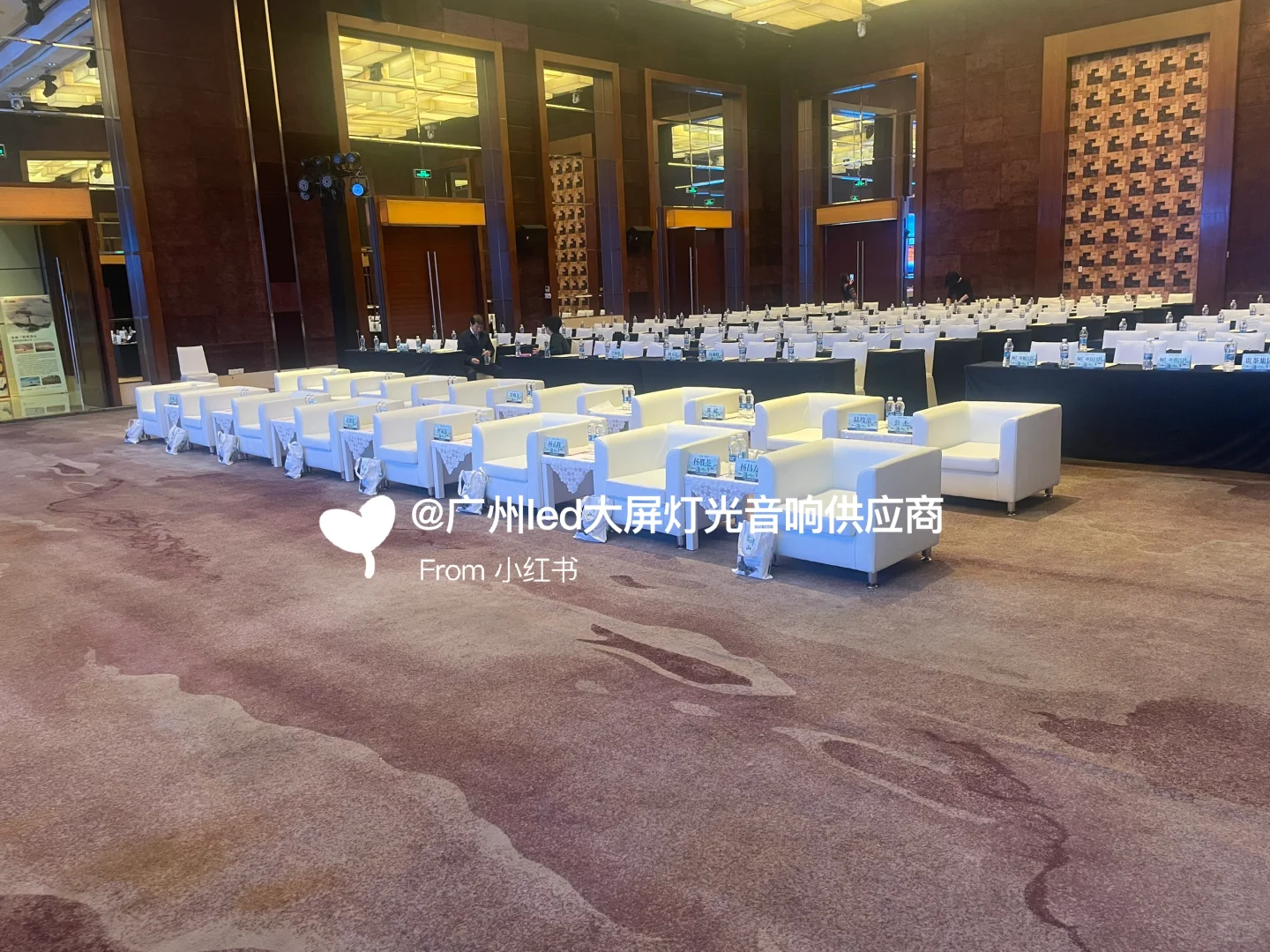 LED大屏租赁|24*4m巨幕撑满铜仁文旅推介会