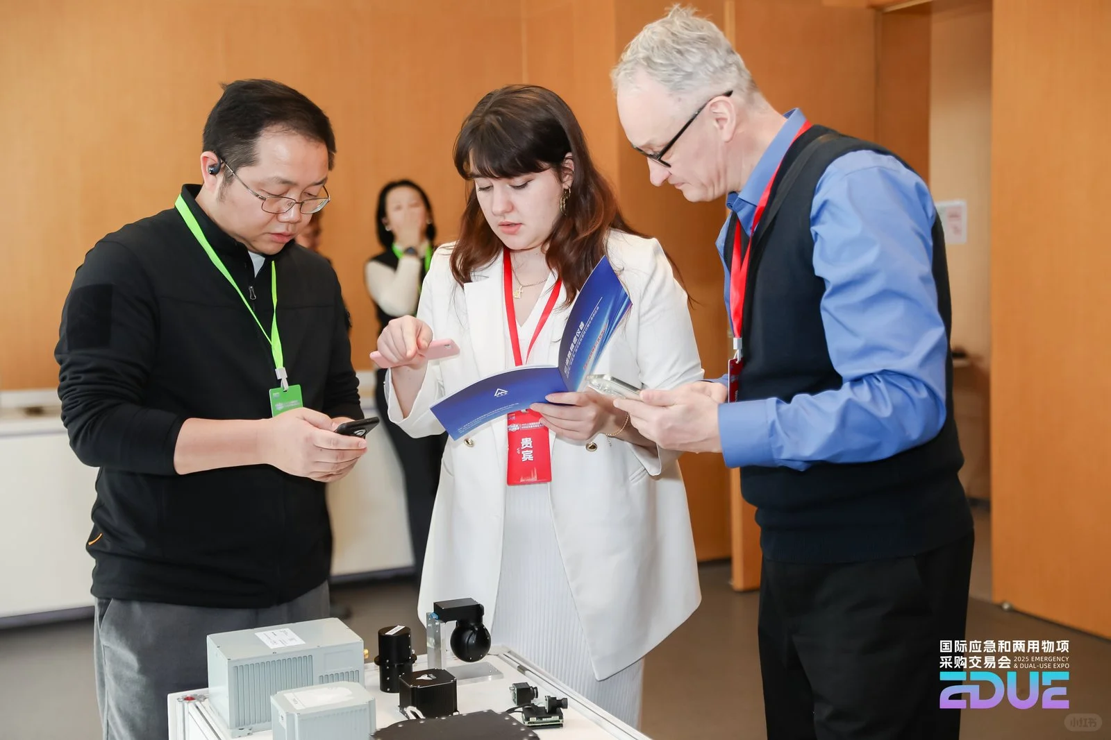 2025上海国际应急和智能装备采购交易会