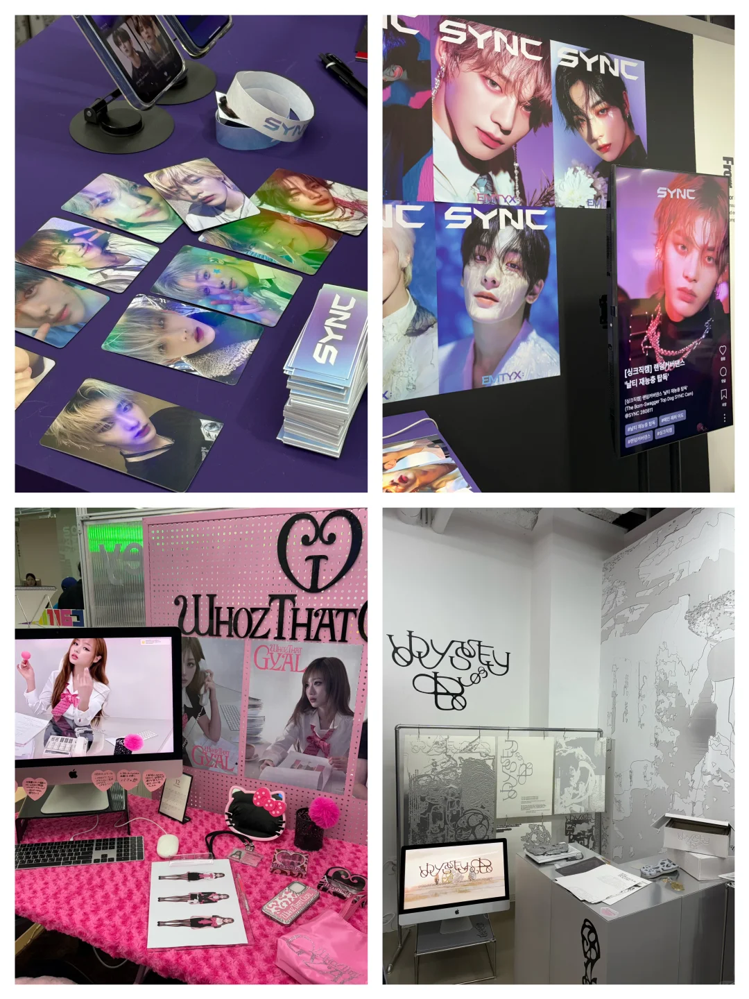 ??弘益大学2025本科视觉设计毕业展2