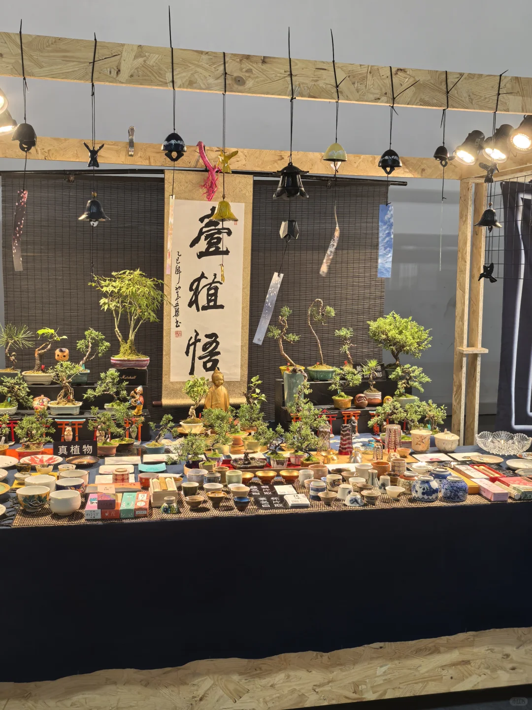 第十九届杭州文化创意产业博览会