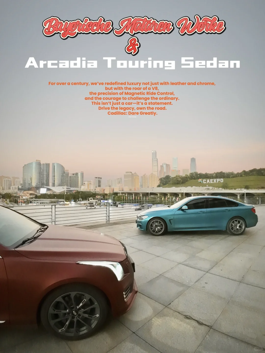 当我在会展中心这么拍车这么多人点赞