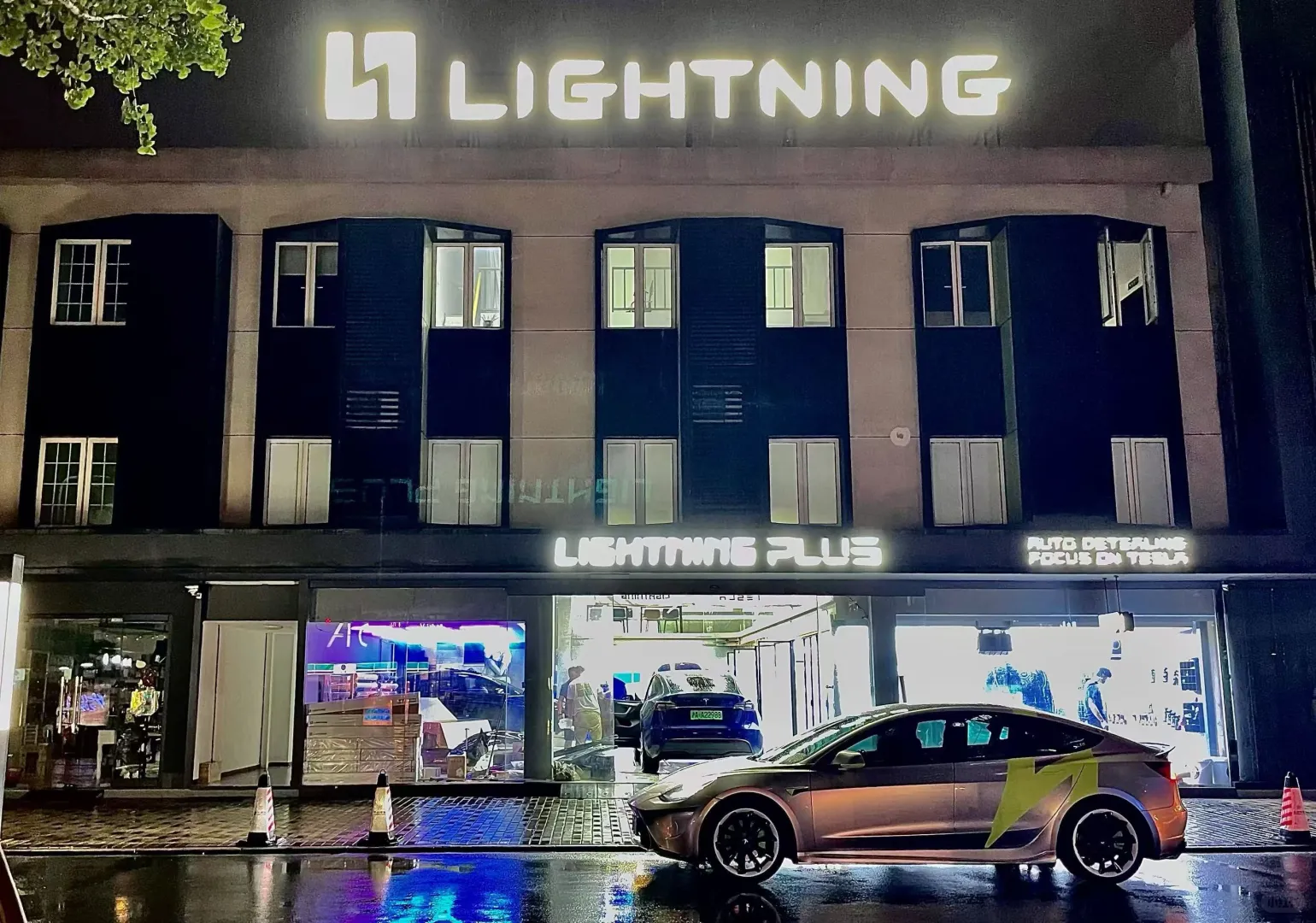 上海法兰克福汽配展 第一天