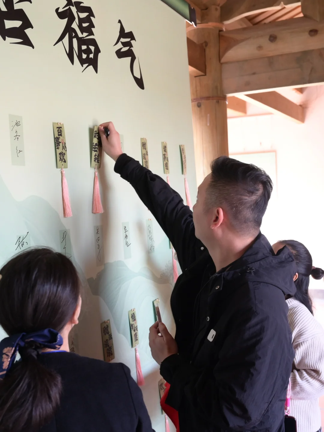 年终答谢跨年主题活动方案!!氛围拉满?