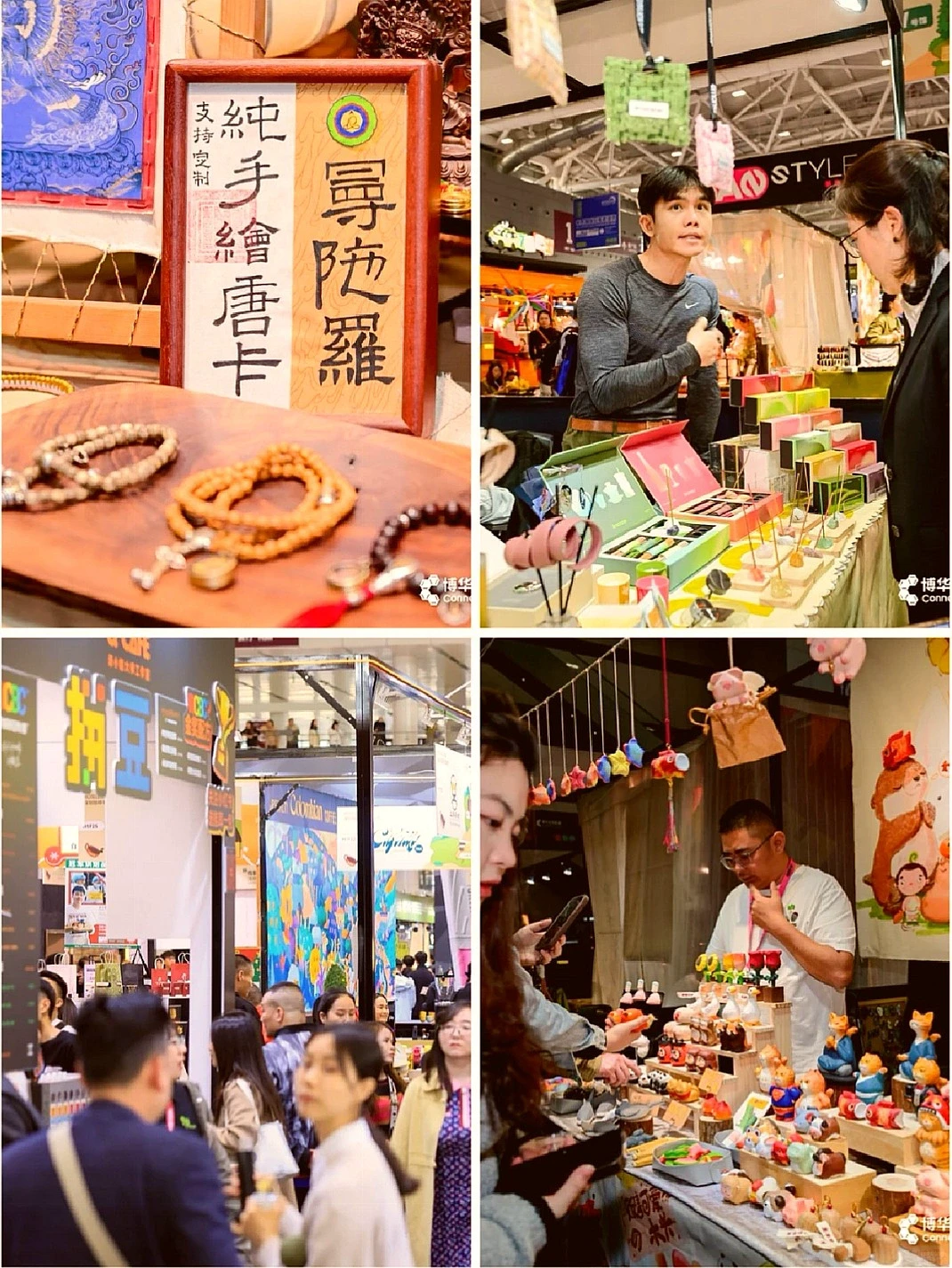 ☕️深圳国际咖啡茶饮美食节主理人招募啦!