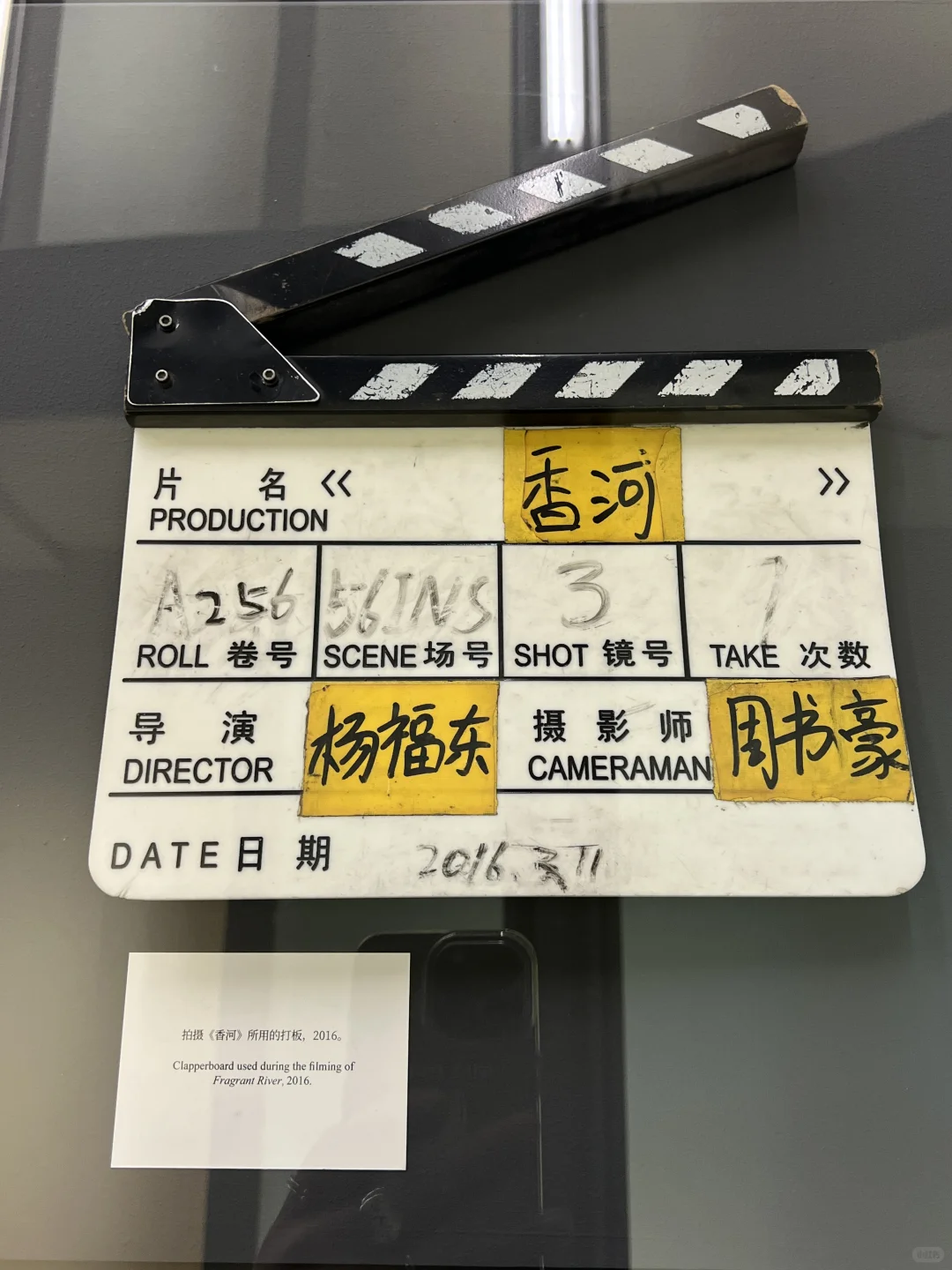 ?北京必看新展！别错过这个年度重磅展览！