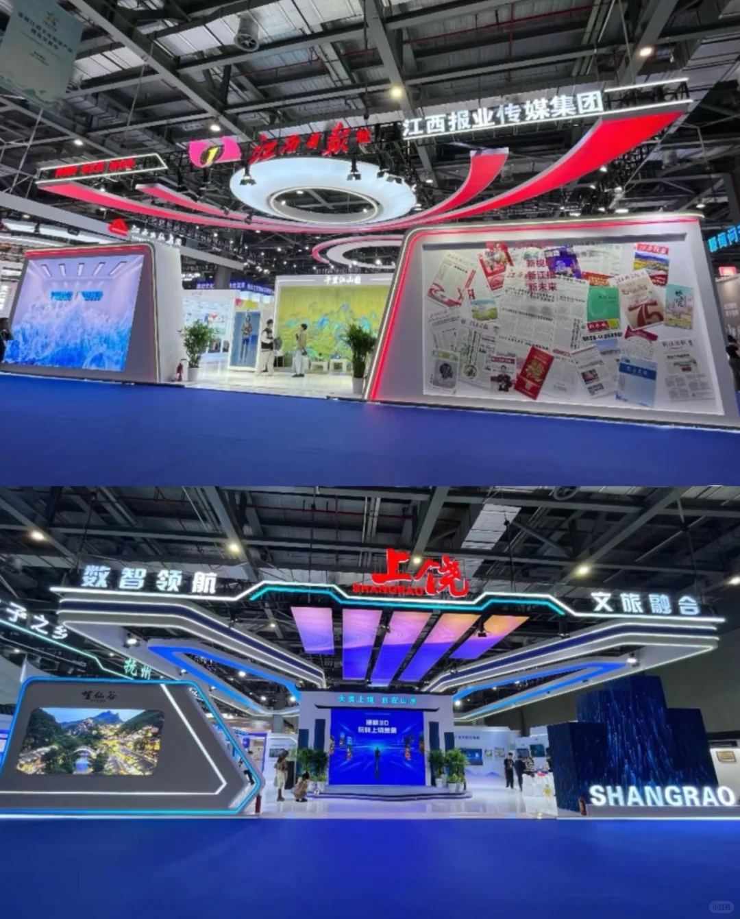 这家展台细节做的很好 ? 设计布展?私