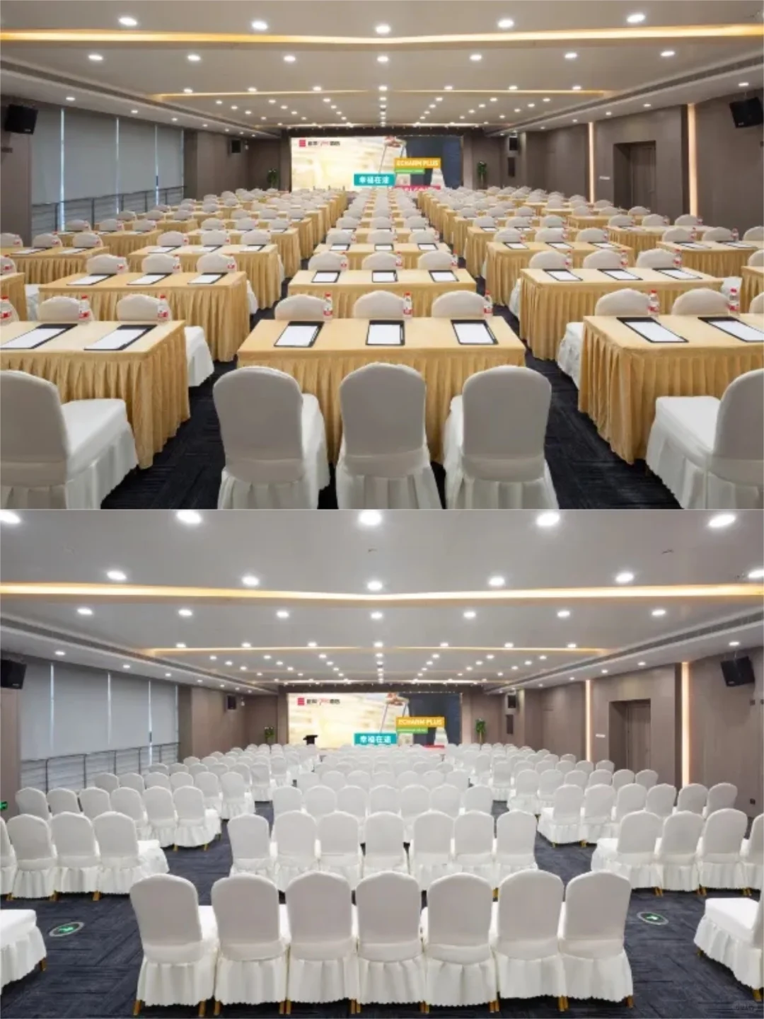 @杭州 HR❗高端会议场地一站式✅