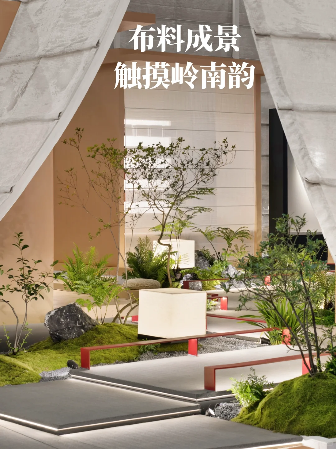 ➕➖ 这 3 个展厅,有没有让你记住一整年?