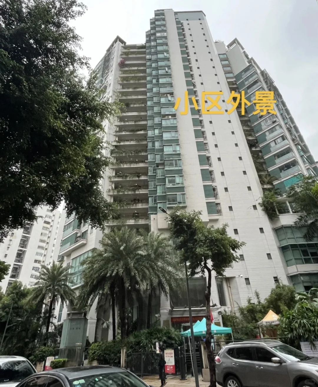 福田会展中心-全女生小区合租