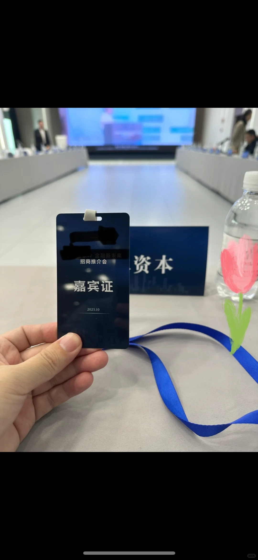 招商引资,是不是最苦的一类工作啊?