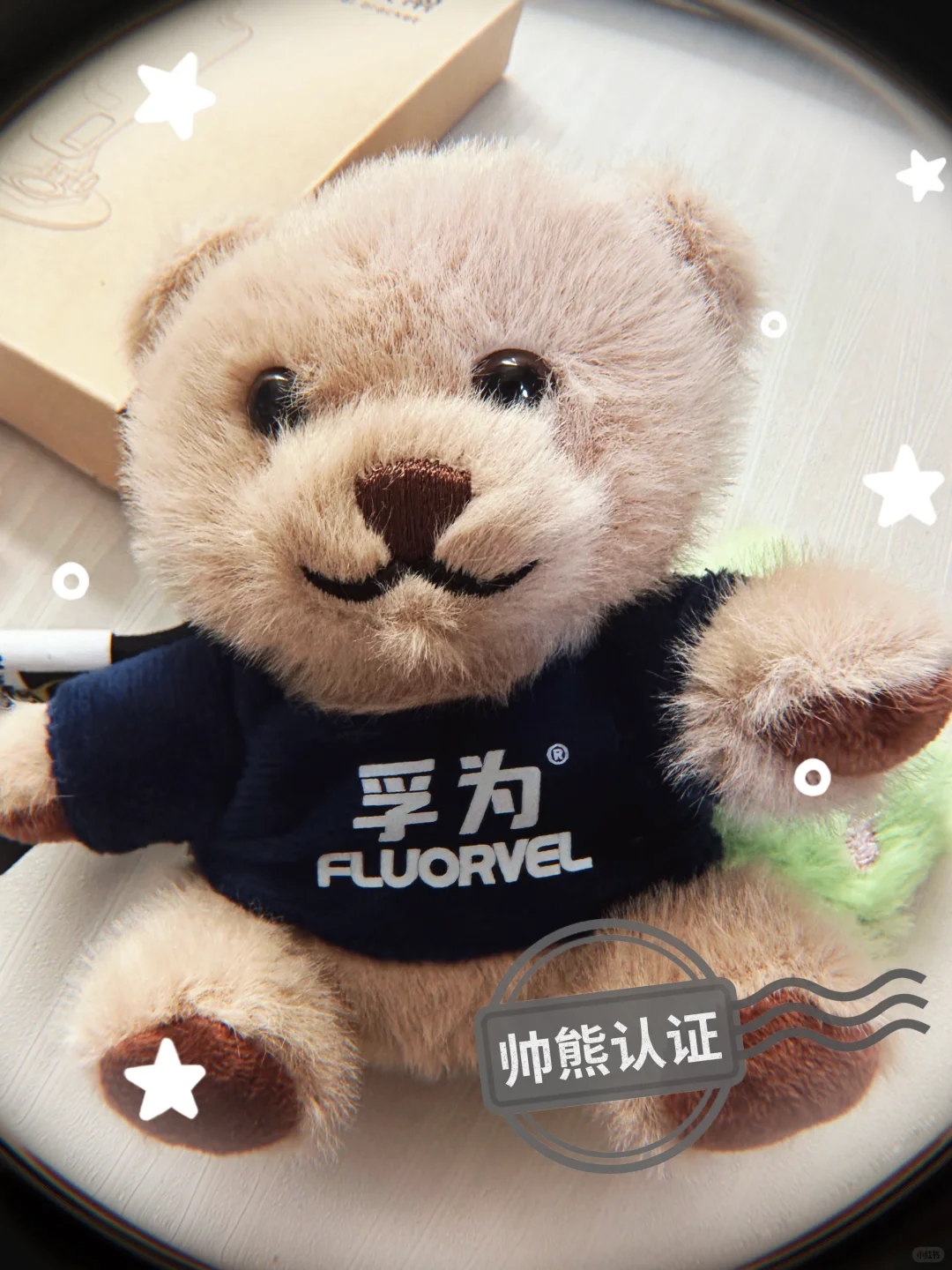 逛半导体展不亏,礼品拿到手软