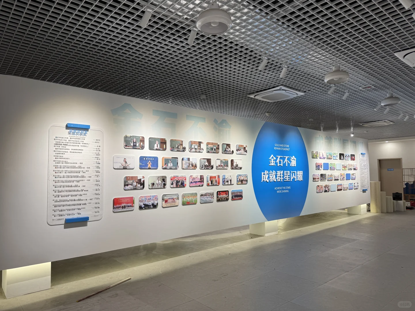 文化展厅落地效果