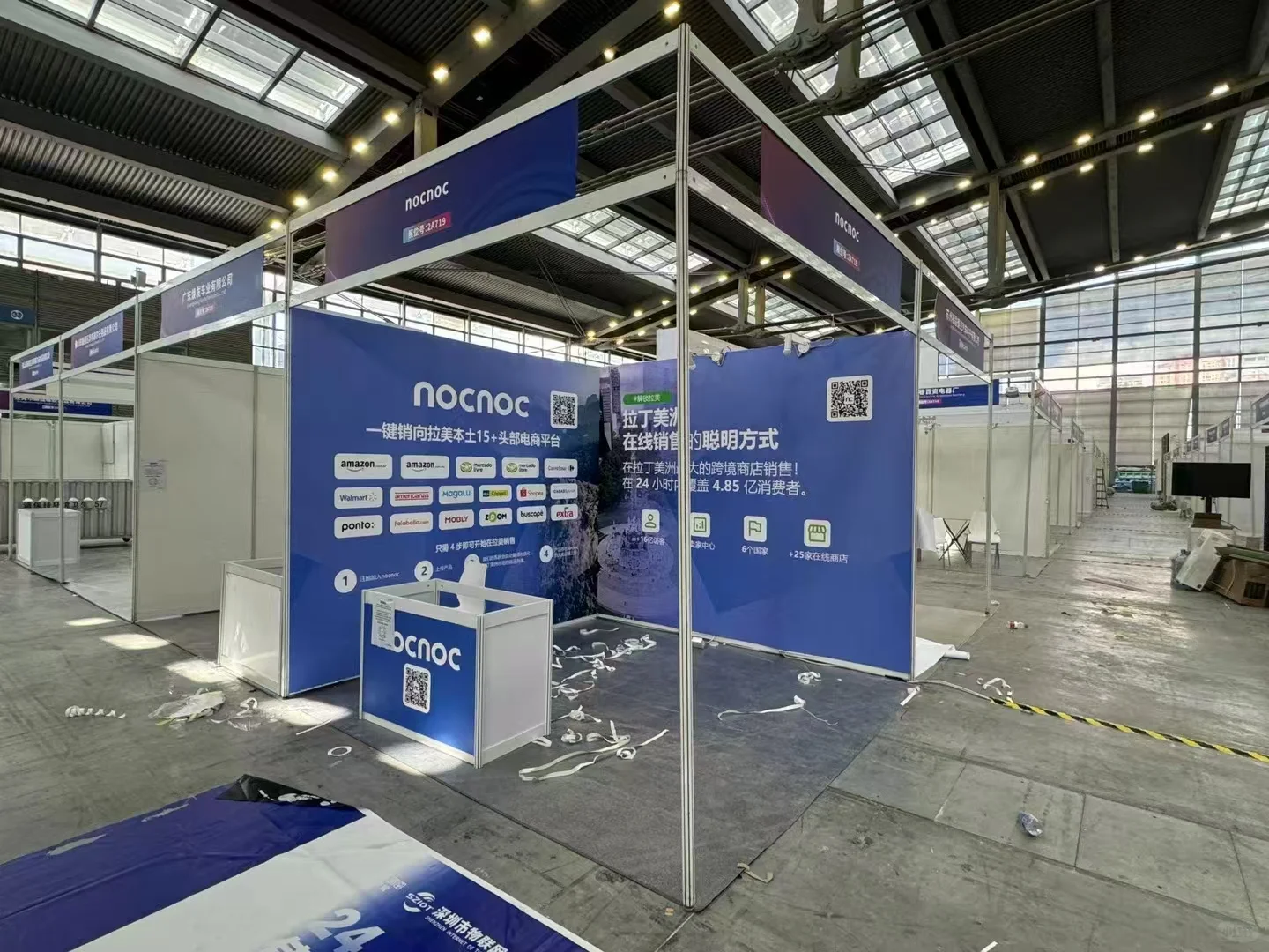 9平方小展会如何装修？