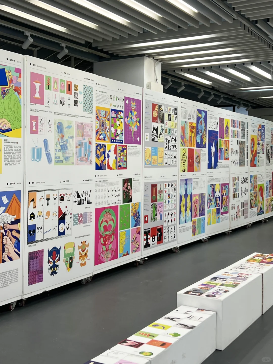 设院的展完全没有瓶颈期?