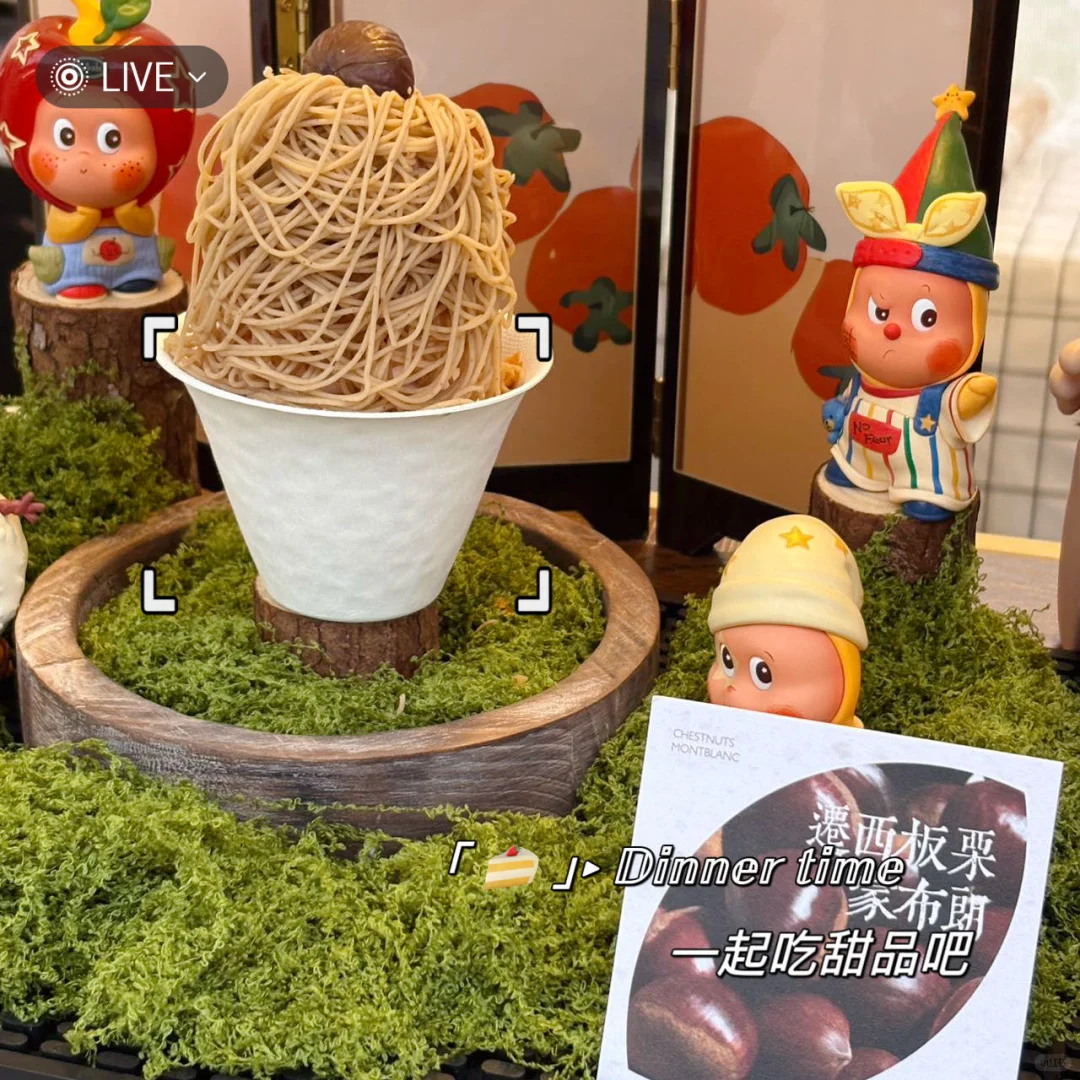 咖啡展惊喜彩蛋?网红板栗蒙布朗空降厦门