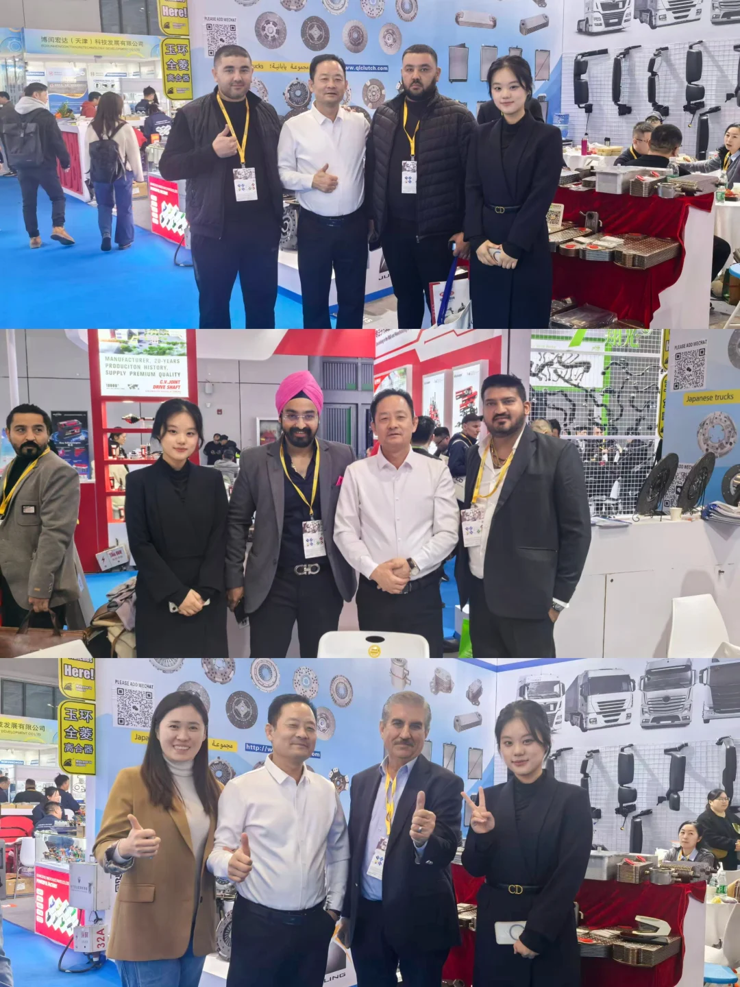 法兰克福汽配展 展会翻译+晚宴陪同