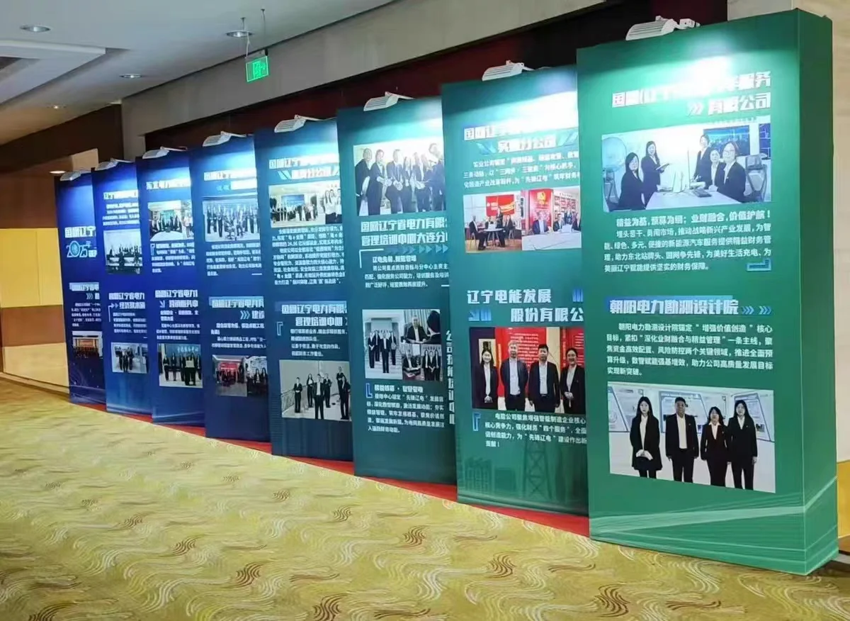 展览会展专用射灯