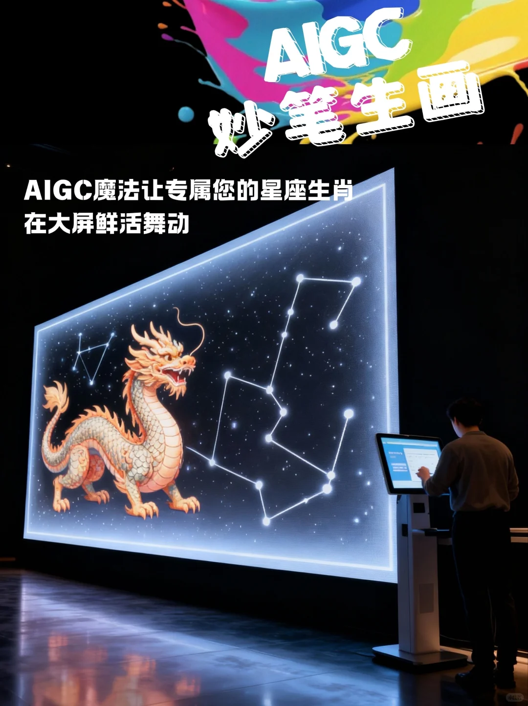 出色闪展｜一份写给体验派玩家的指南?