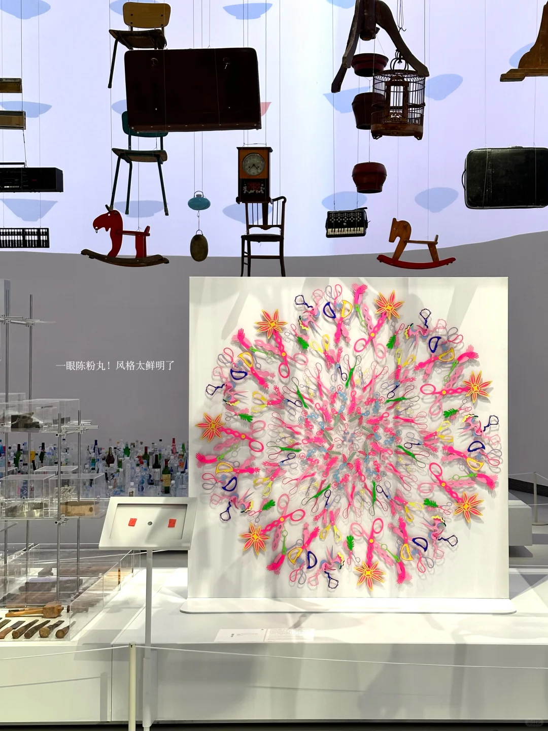 深圳新展|极繁主义狂喜