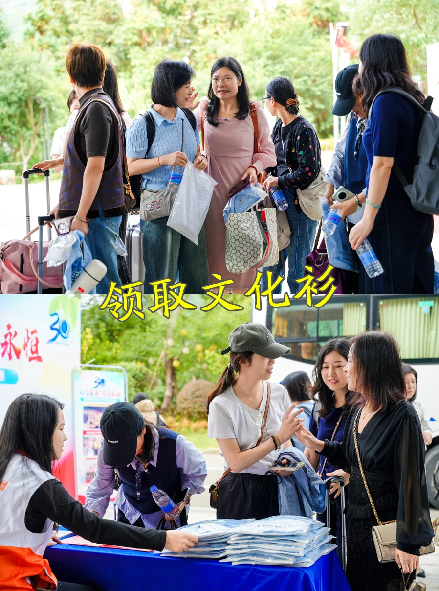 还在烦恼同学聚会该怎么做吗,流程来啦