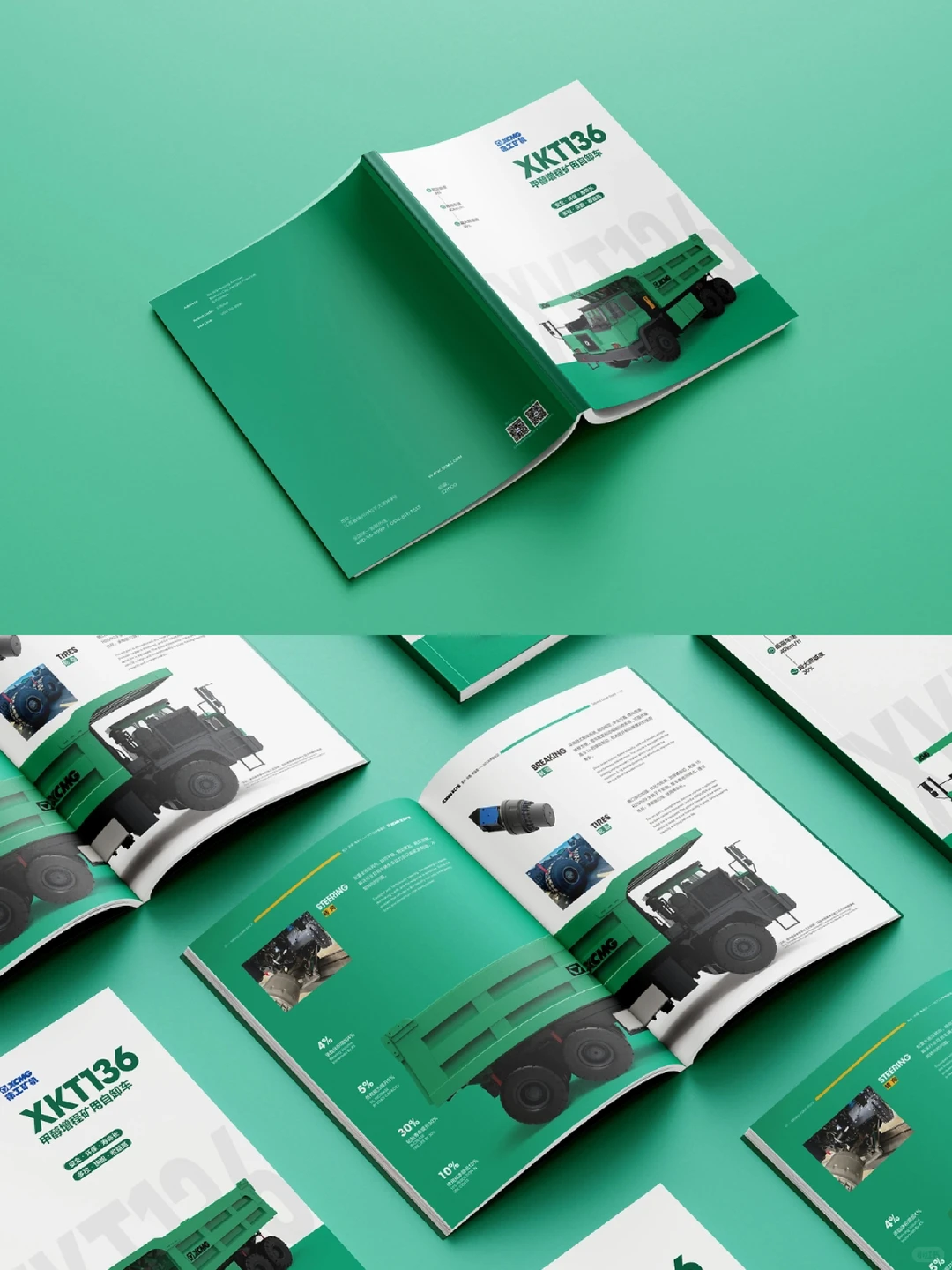 ??展会上的超级明星画册居然长这样…