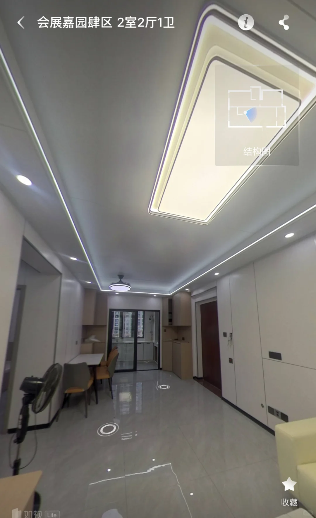 会展嘉园肆区精装两房出租