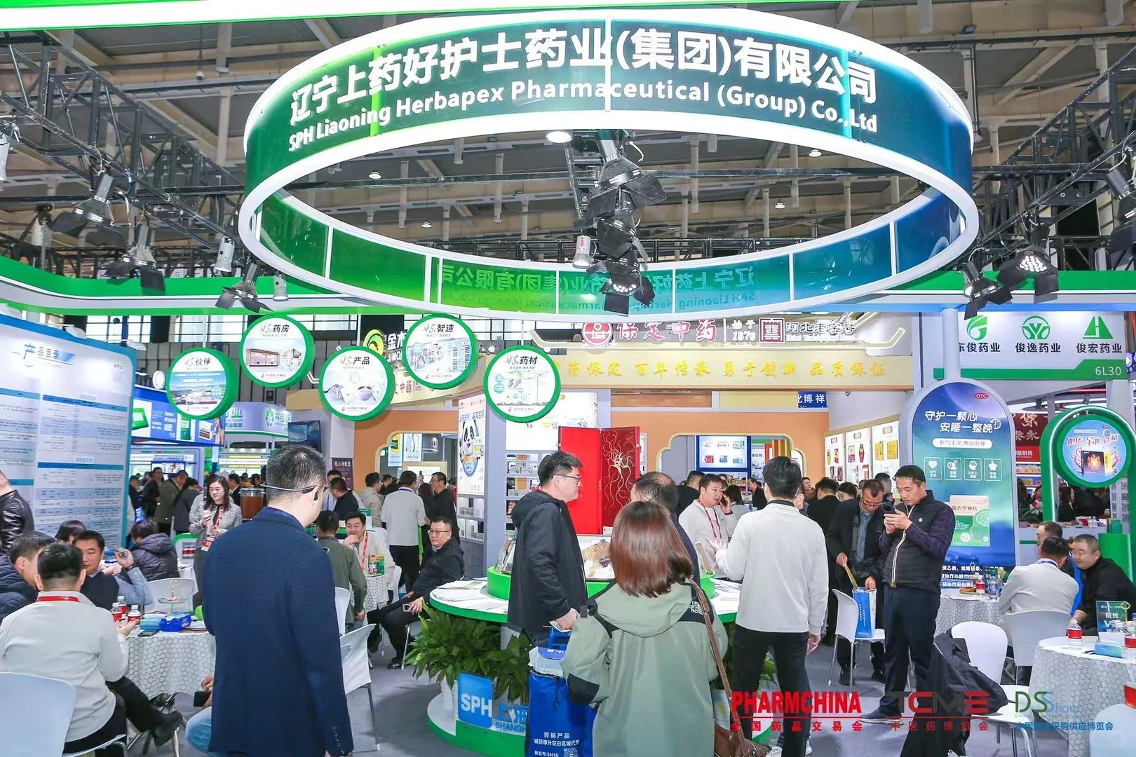 第91届全国药交会开展第二天火爆场面