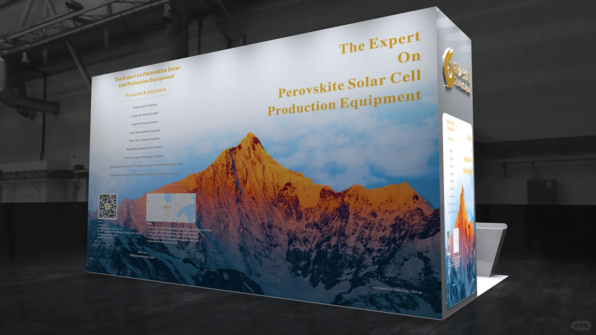 ?CACLP检验医学暨输血大会|厦门展会搭建?