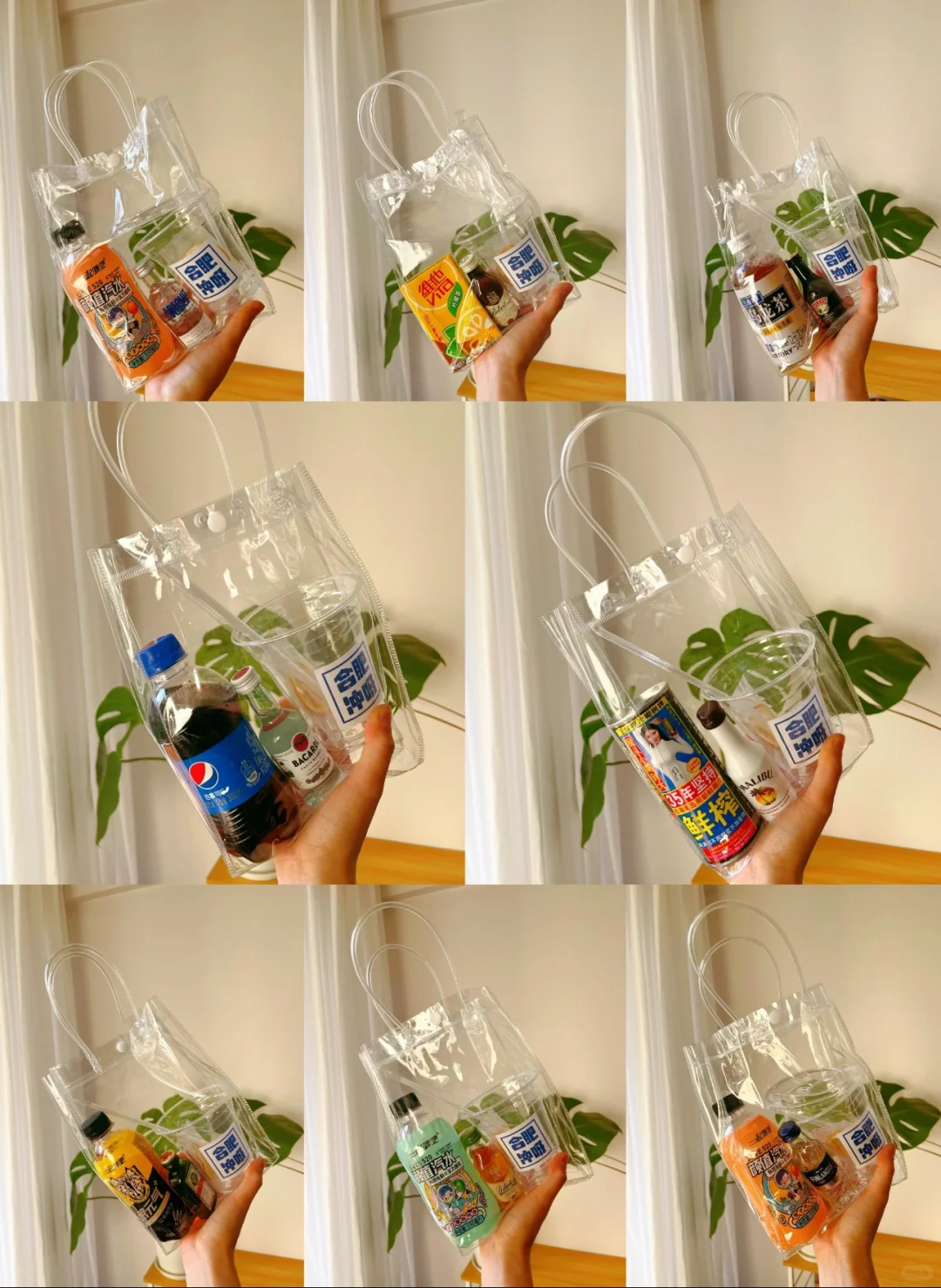 最赚?的摆摊项目，微醺便利店调酒爆火?