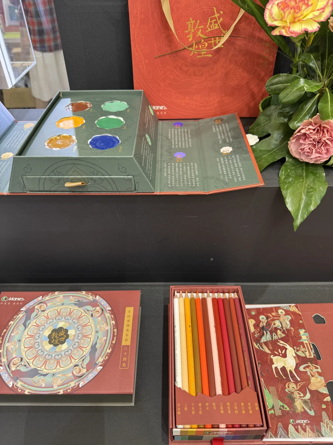 中国文化用品商品交易会马利展台