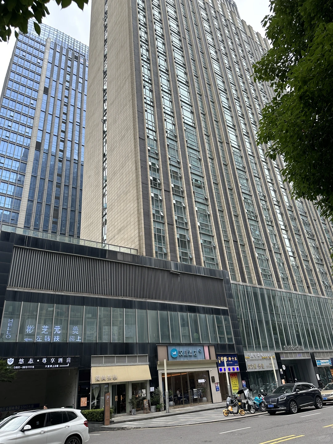 观山湖金融城会展城B区-两室出租-¥1650