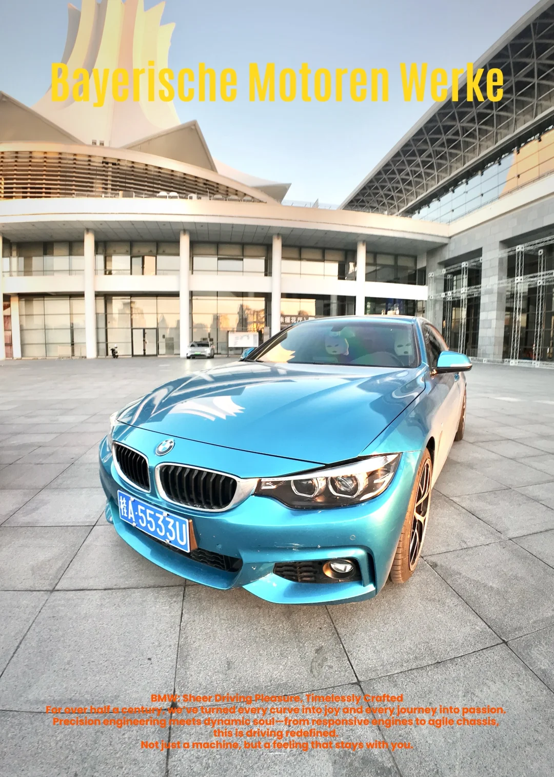 当我在会展中心这么拍车这么多人点赞