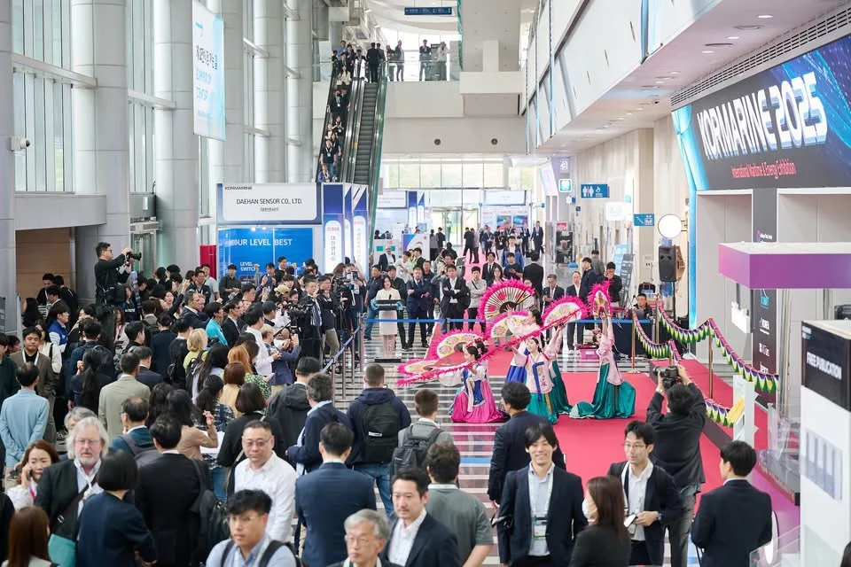 韩国海事展 KORMARINE 2027