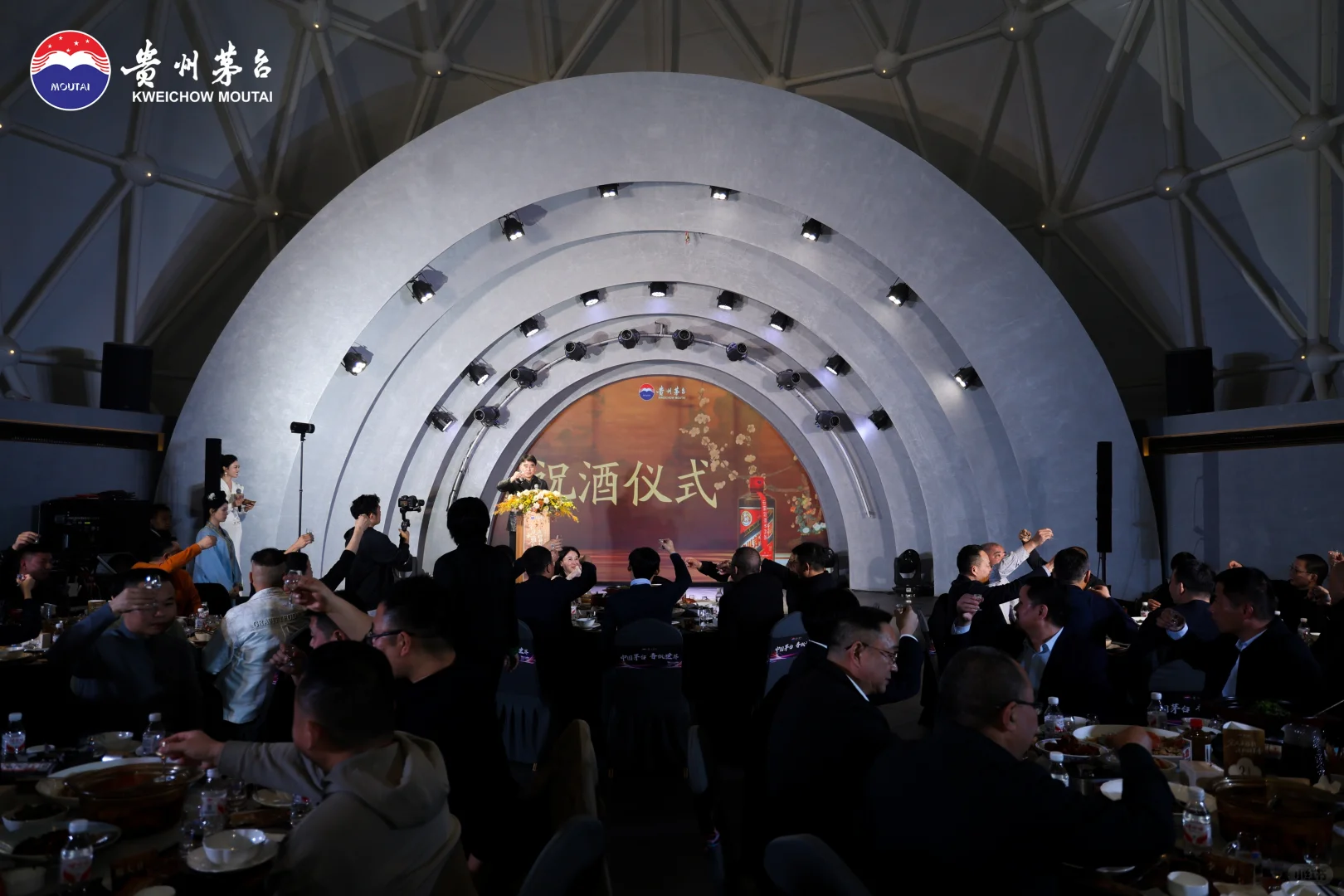 长沙活动摄影跟拍丨品牌推介会晚宴活动拍摄