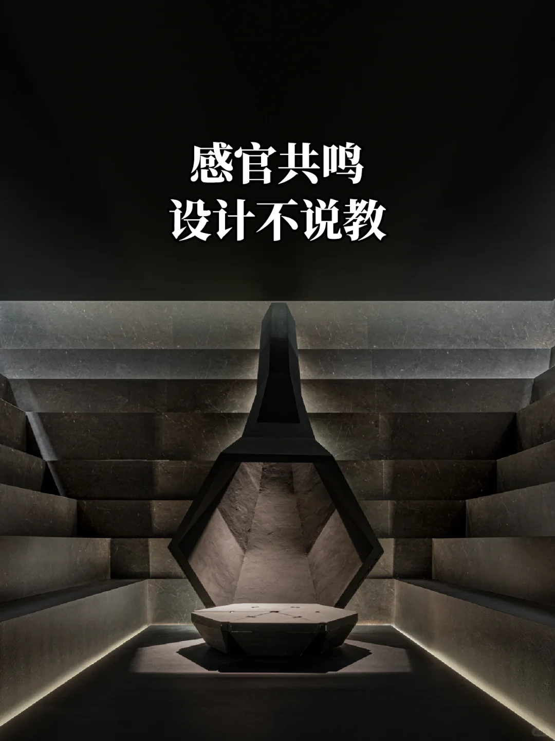 ➕➖ 这 3 个展厅,有没有让你记住一整年?