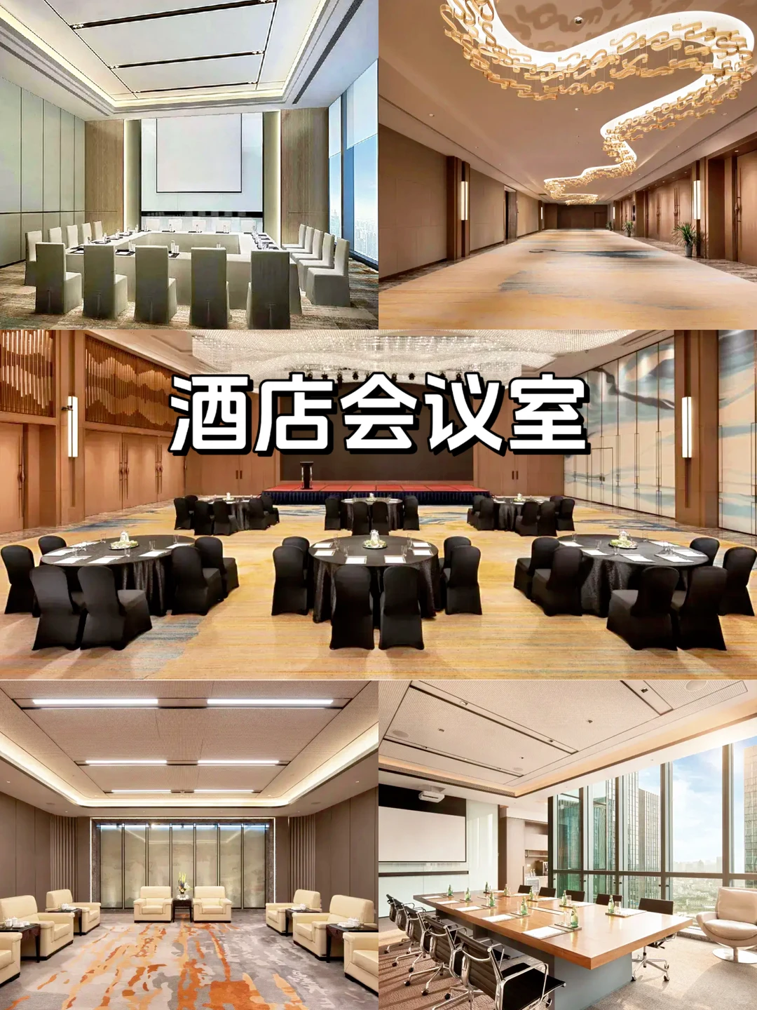 北京顺义区周边年会场地1500人吃住会推荐