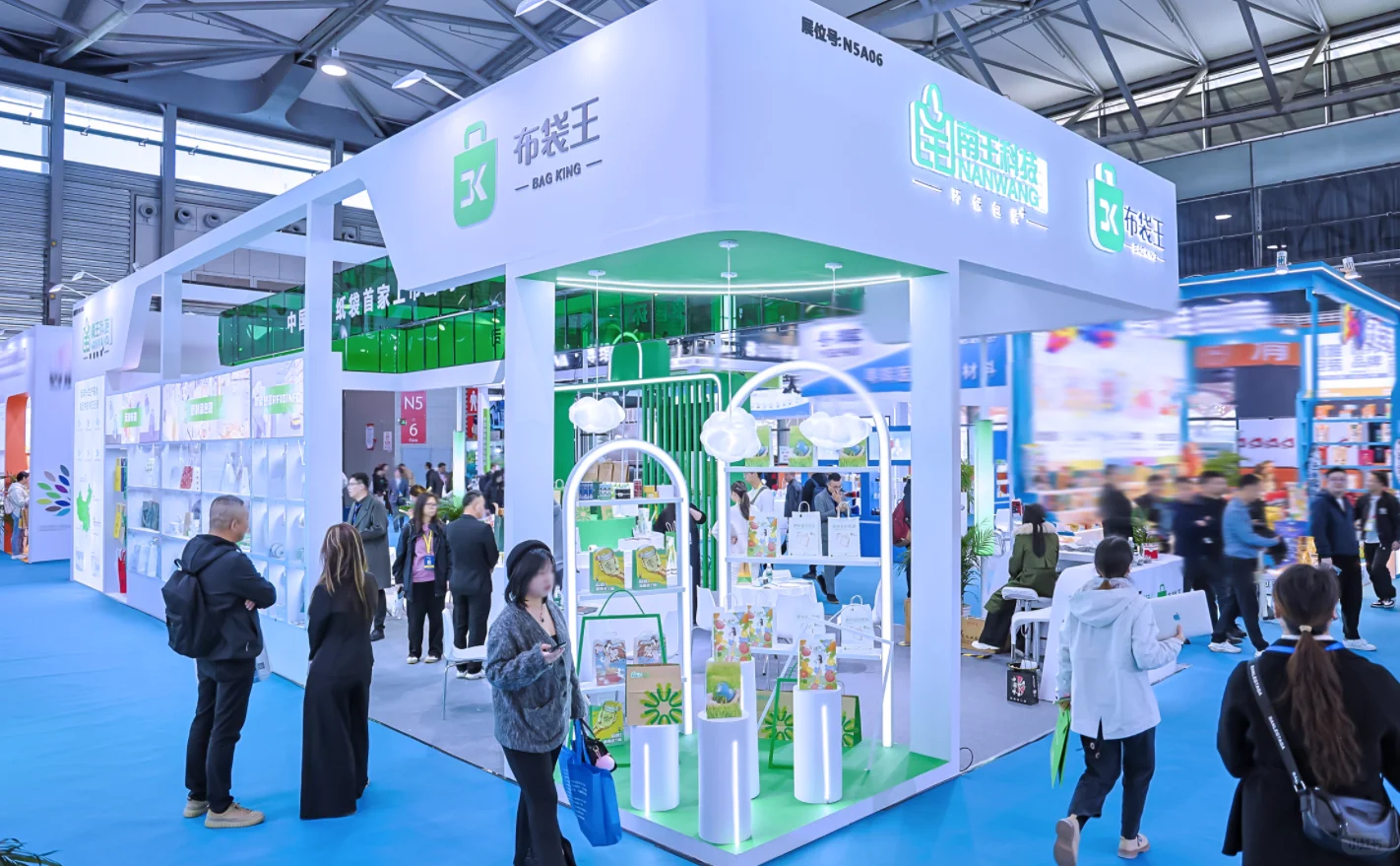 盛况回顾 | swop包装世界博览会完美收官